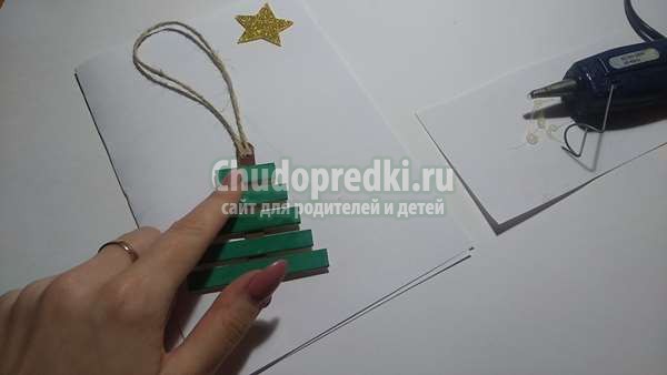 игрушка на елку Елочка