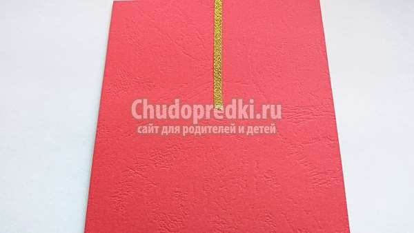 новогодняя открытка с рождественским венком