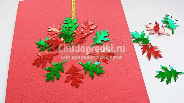 новогодняя открытка с рождественским венком