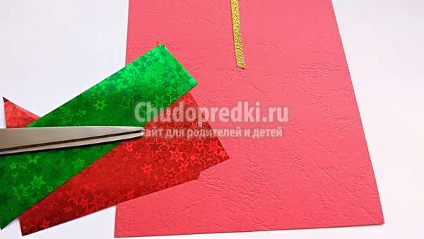 новогодняя открытка с рождественским венком