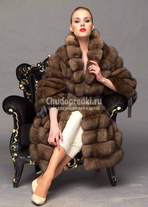 Провела эту зиму роскошно в шубе из соболя!