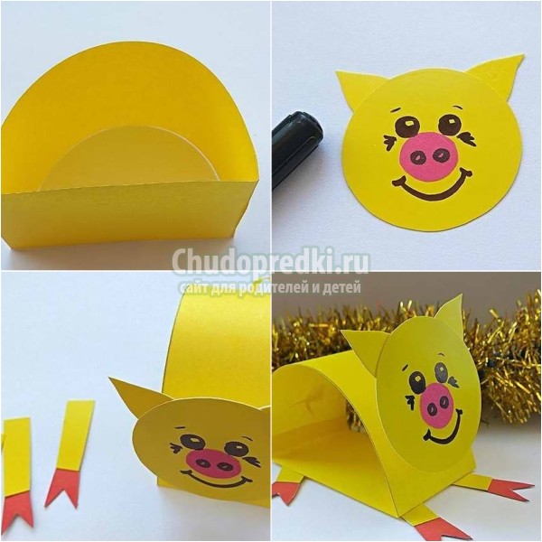 Свинья из бумаги: пошаговые мк с фото