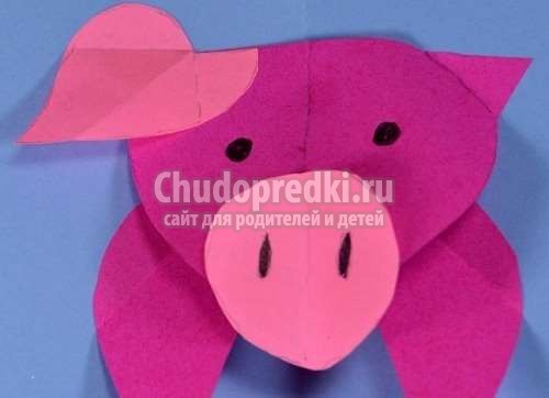 Свинья из бумаги