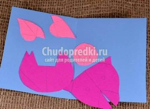 Свинья из бумаги