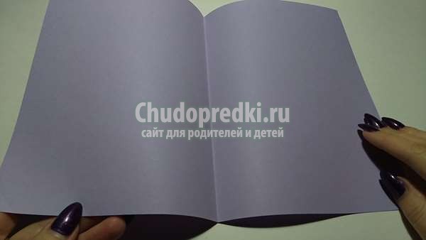 Новогодняя открытка
