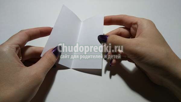 Новогодняя открытка