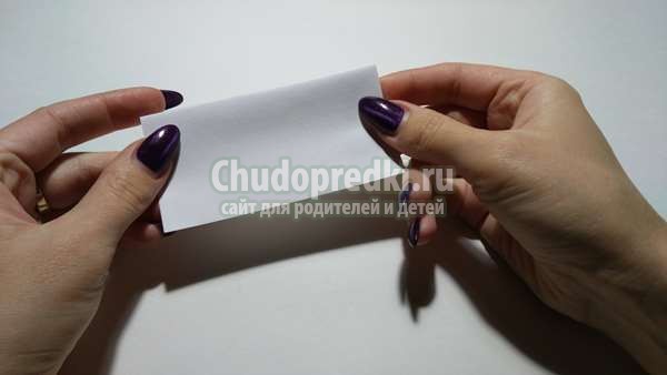 Новогодняя открытка