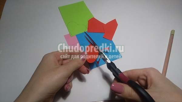 Открытка на 14 февраля