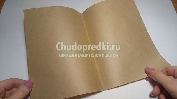 Открытка на 14 февраля