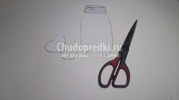 Открытка на 14 февраля
