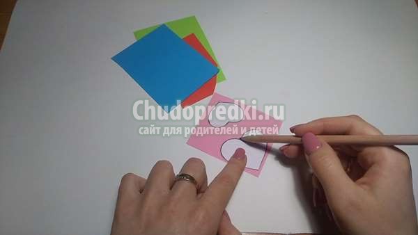 Открытка на 14 февраля