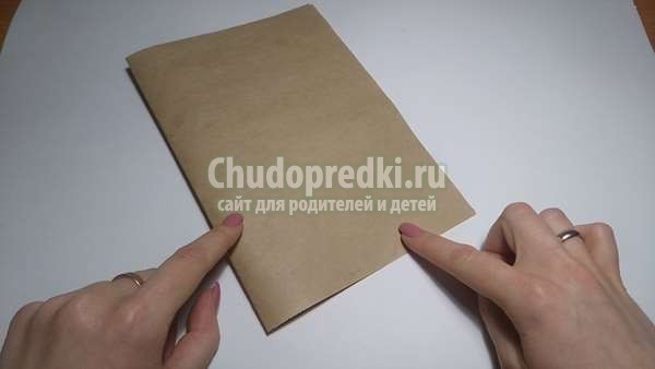 Открытка на 14 февраля