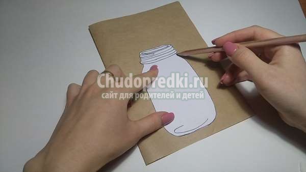 Открытка на 14 февраля