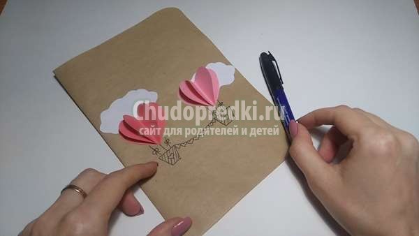 Открытка из крафт-бумаги сердца
