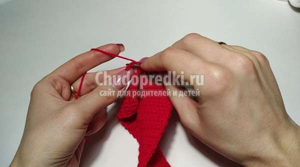 Чехол на кружку крючком