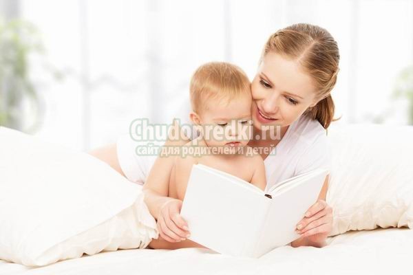 Как нанять няню для ребенка? Полезные советы
