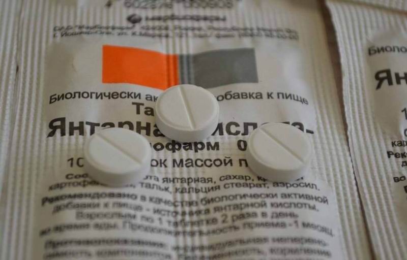 Янтарная кислота: все особенности и нюансы применения