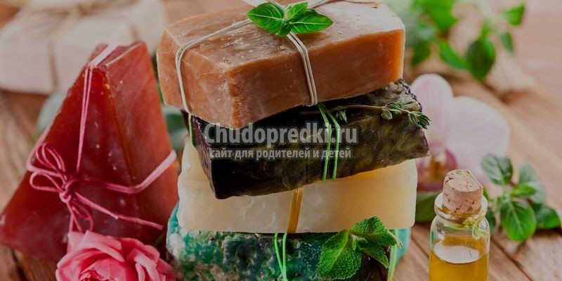 Делаем мыло своими руками в домашних условиях
