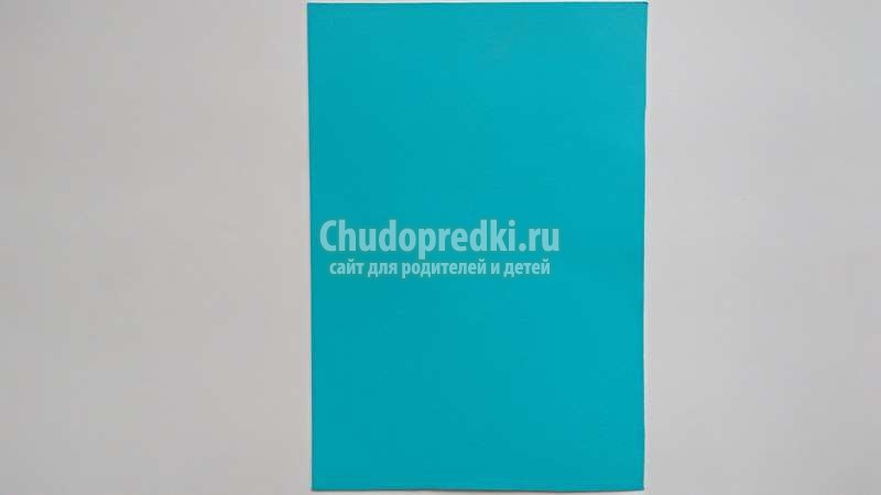 Новогодняя открытка 2020