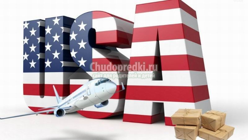 Все тонкости заказа товаров из США