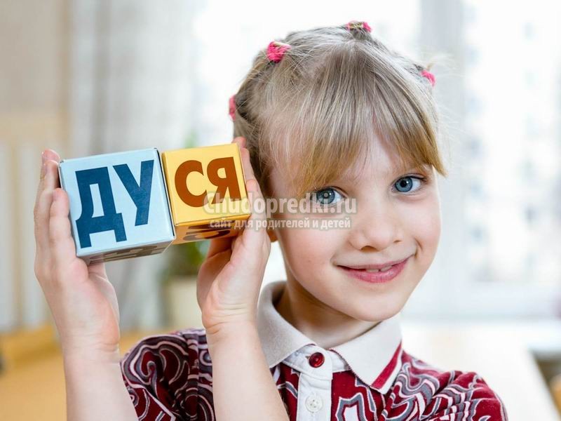 Популярные методики развития детей