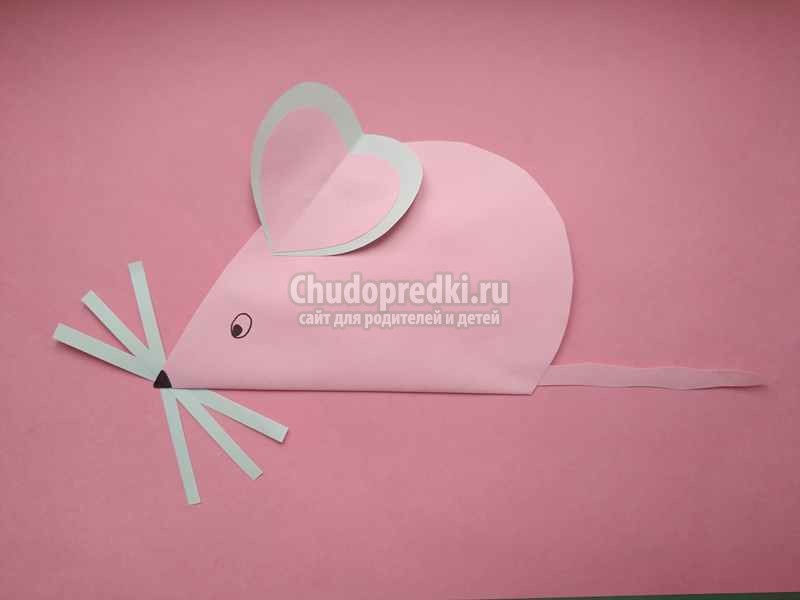 мышь из цветной бумаги