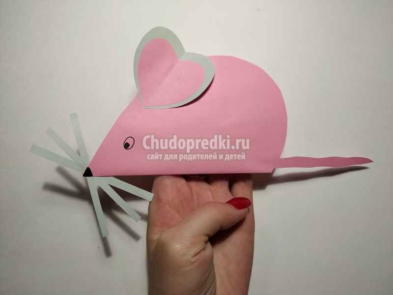 мышь из цветной бумаги