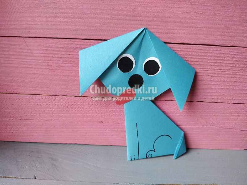Post Image
