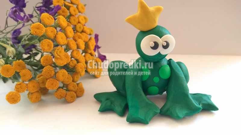 Царевна-лягушка из пластилина