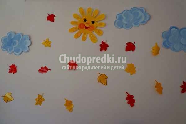 Осенние поделки своими руками для детского сада
