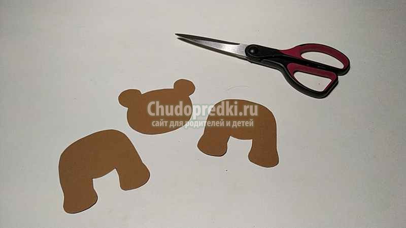 3Д мишка из цветного картона