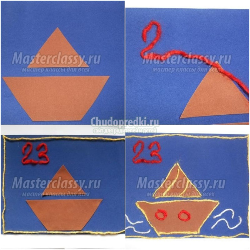 Как сделать кораблик из бумаги: пошаговая инструкция