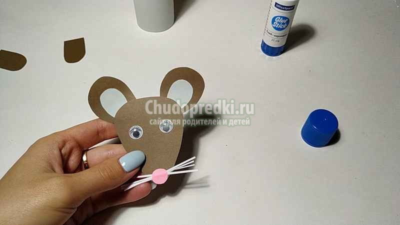Мышка из цветной бумаги