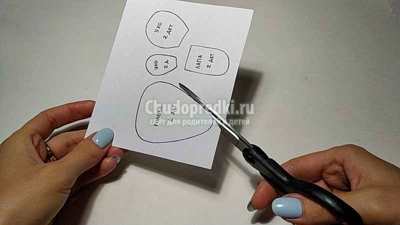 Мышка из цветной бумаги