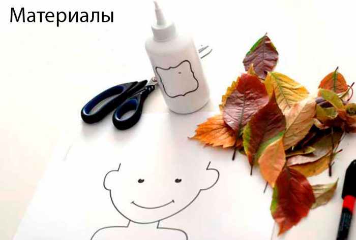 Аппликация из листьев