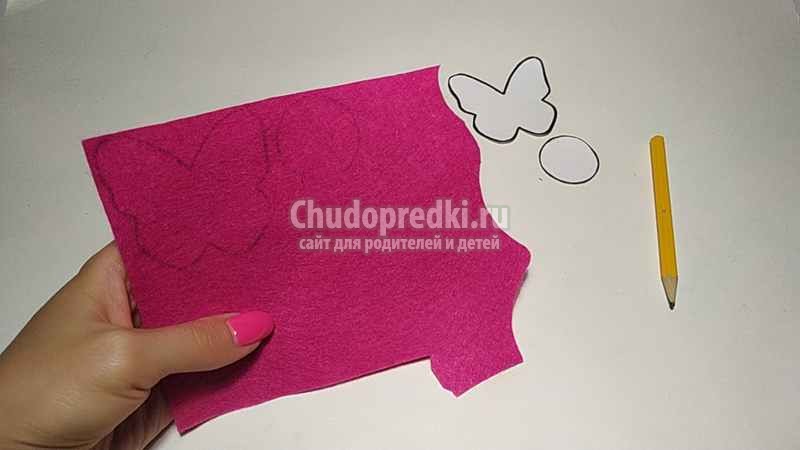 заколка из фетра Бабочка