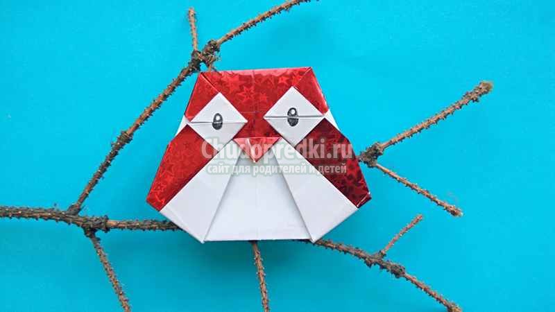 Post Image