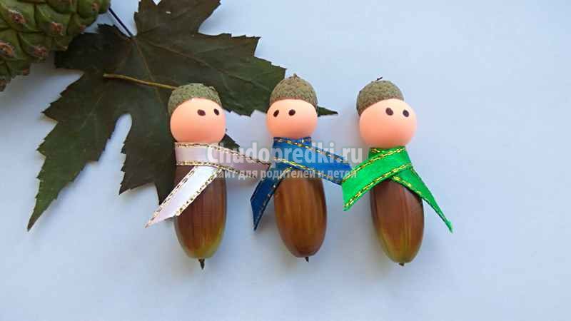 Поделка для детей – человечки из желудей