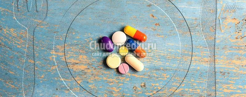 Разновидности средств для похудения