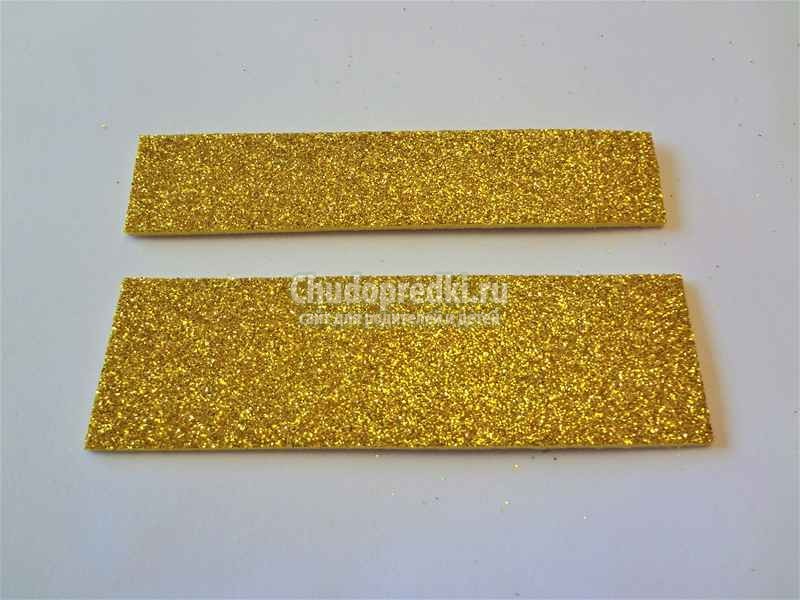 елочная игрушка из глиттерного фоамирана