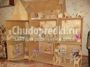 Как сделать домик из картона своими руками