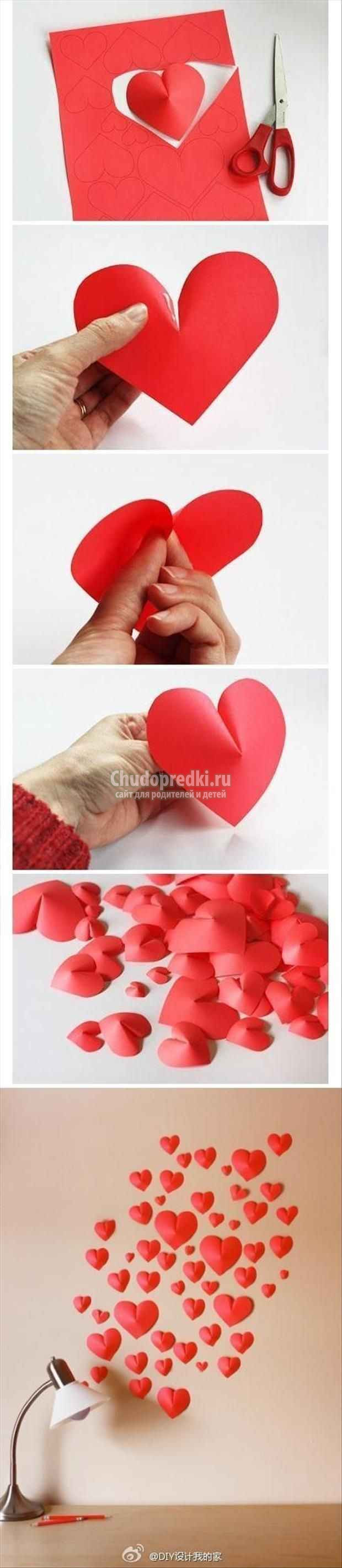 Детские поделки на 14 февраля