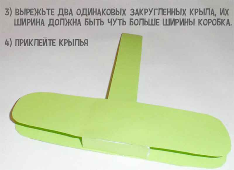 Детские поделки на 23 февраля