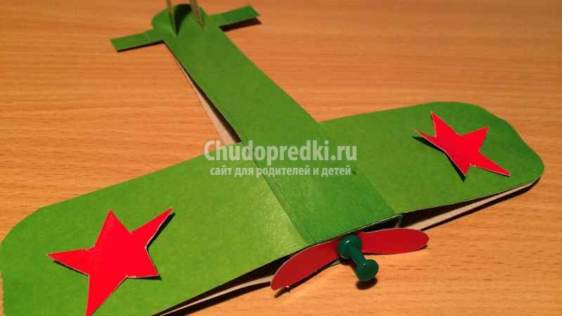поделки к 9 мая в детский сад