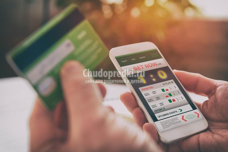 Ставки на спорт: как преуспеть новичку?