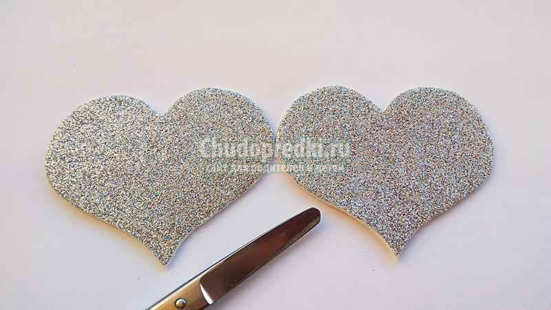 сердечко из фоамирана