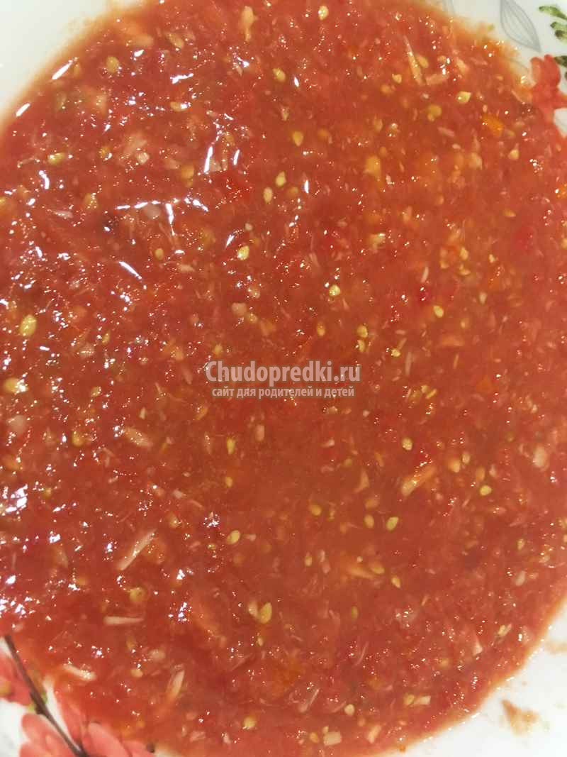 хреновина на зиму