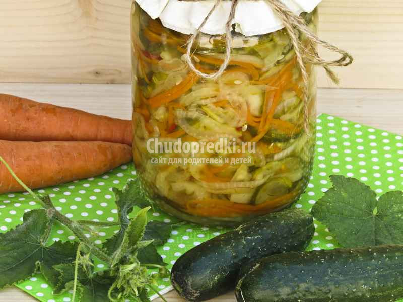 Овощной салат на зиму