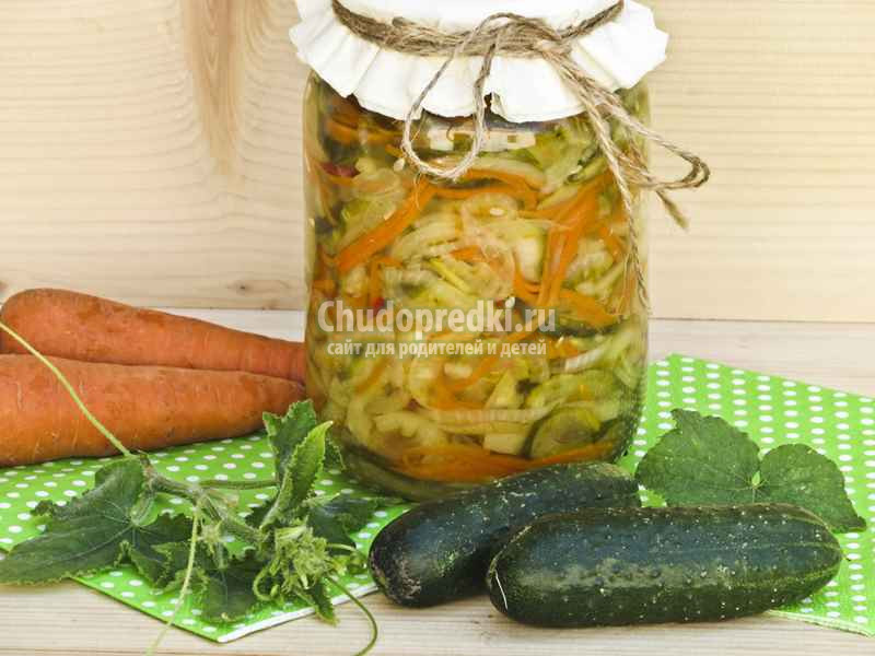 Овощной салат на зиму