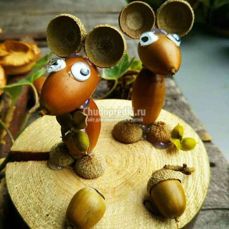 Человечки из желудей